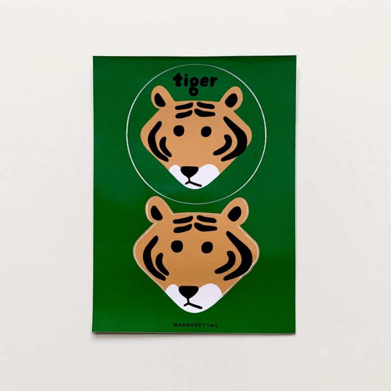 Sticker - Meet Tiger